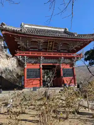 楽法寺（雨引観音）(茨城県)