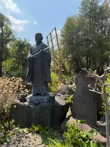 常泉寺(神奈川県)