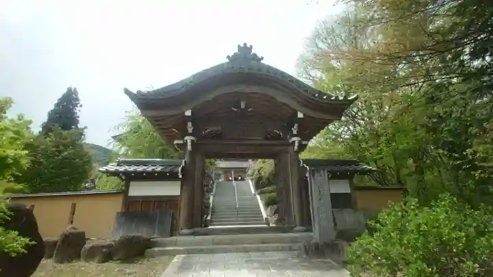 信濃比叡廣拯院(長野県)