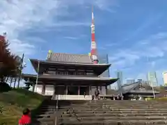 増上寺の本殿