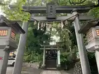 多摩川浅間神社の鳥居