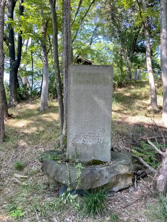健御名方富命彦神別神社のその他建物