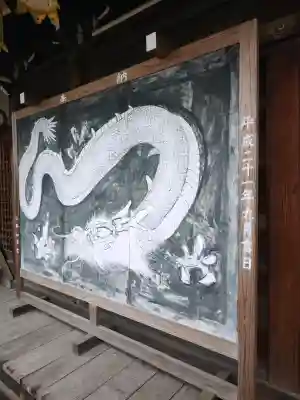 香積寺(愛媛県)