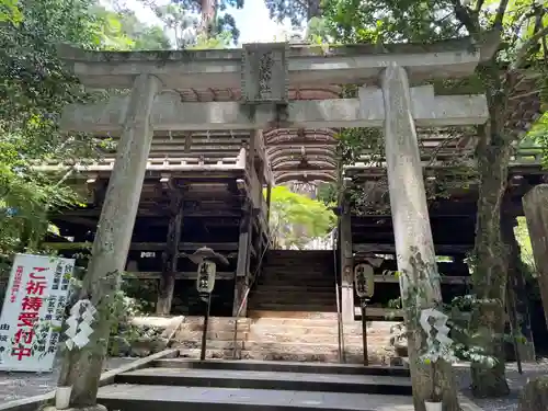 由岐神社の鳥居