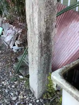 小西寺(愛知県)