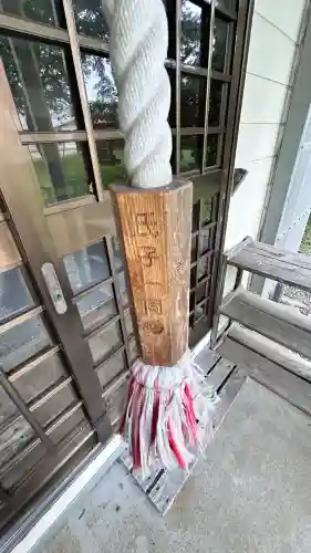 富野八幡神社(北海道)