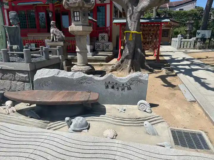 綱敷天満宮の庭園