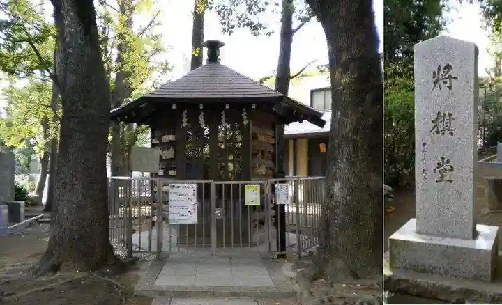 鳩森八幡神社のその他建物