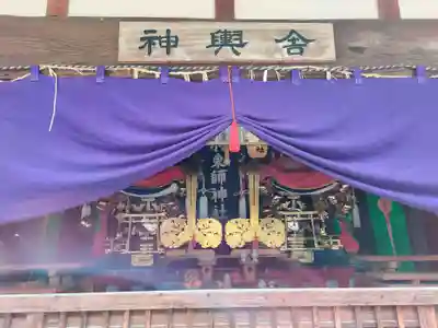 羽束師坐高御産日神社のその他建物