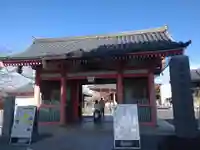 津観音の山門・神門