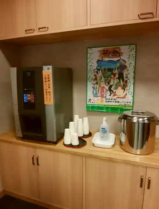 帯廣神社の食事