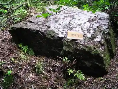 賀茂神社(群馬県)