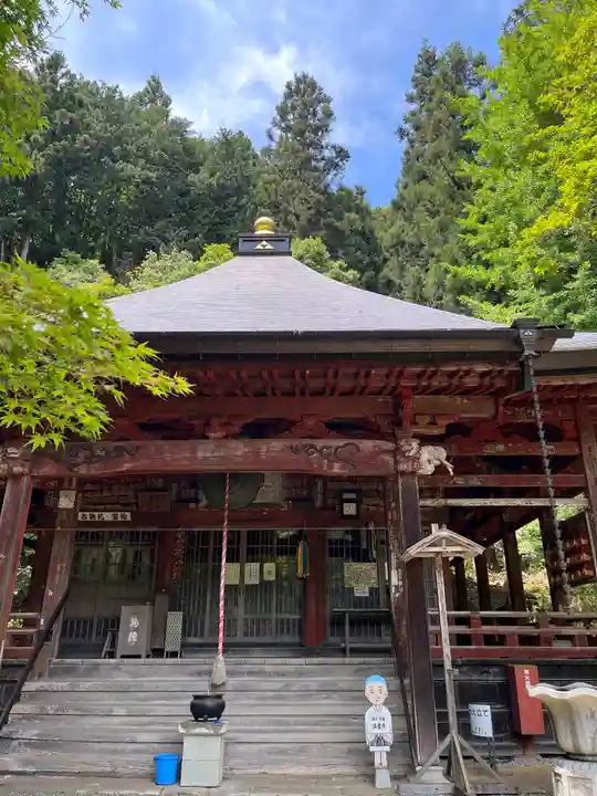 法雲寺(埼玉県)