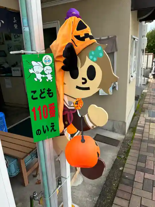 蔵林寺(京都府)