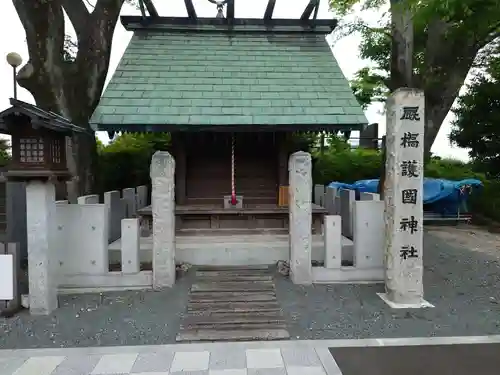 前橋東照宮の末社・摂社