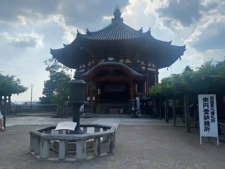 興福寺 南円堂(奈良県)