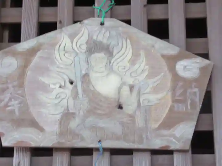 秋葉神社(東京都)