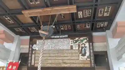小豆島霊場総本院の本殿・本堂