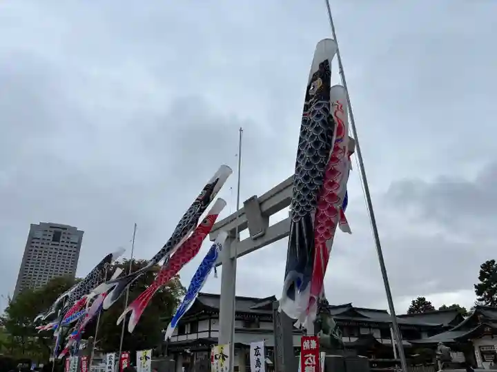 廣島護國神社(広島県)