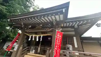 熊野神社(神奈川県)