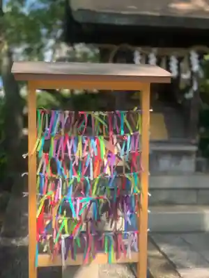 市原稲荷神社の授与品その他