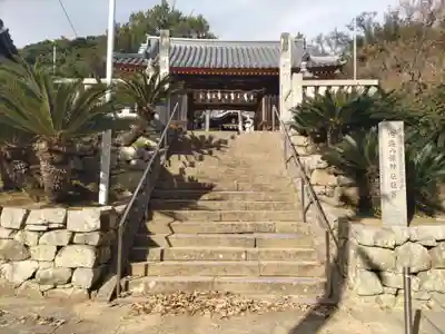 内海八幡神社(香川県)