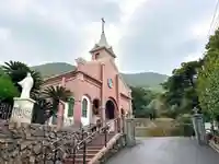 井持浦教会(長崎県)