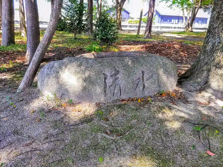 富岡神社の手水舎