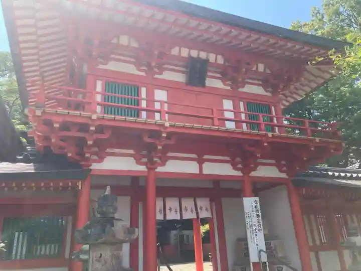 相州春日神社(神奈川県)
