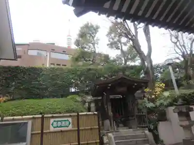 光円寺(東京都)