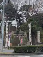 品川神社(東京都)