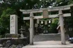 美保神社の鳥居