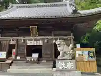 八幡神社松平東照宮(愛知県)