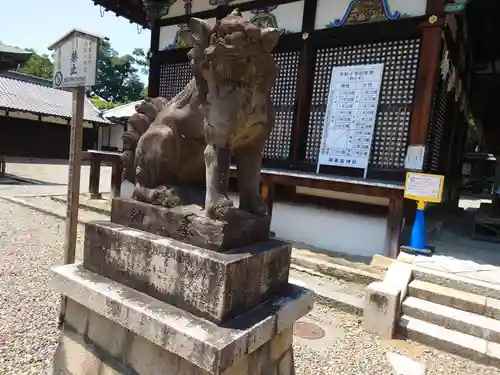 御香宮神社の狛犬