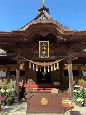 水戸八幡宮(茨城県)
