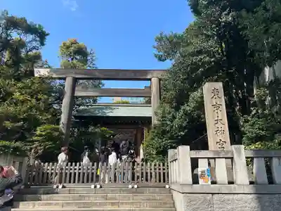 東京大神宮(東京都)