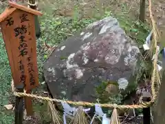 須我神社の建物その他