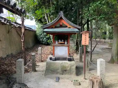薬師寺(奈良県)