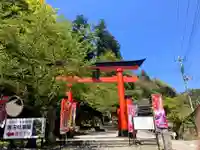 金櫻神社(山梨県)