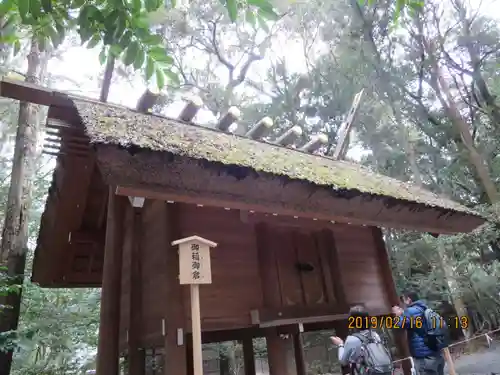 伊勢神宮内宮（皇大神宮）の末社