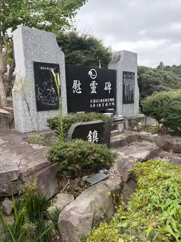 三ヶ根観音（太山寺）(愛知県)
