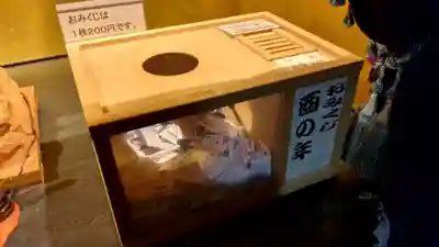 小豆島大観音仏歯寺(香川県)
