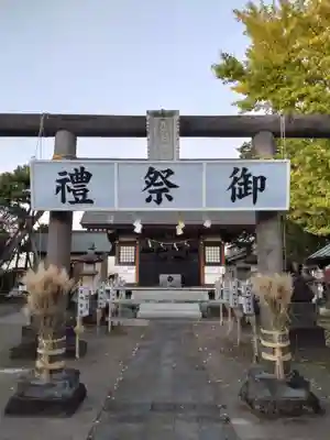 行徳神明神社（豊受神社）の鳥居