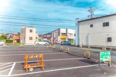 大歳神社(静岡県)