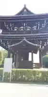 東福禅寺(東福寺)のその他建物