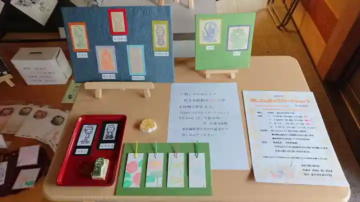 代通寺のその他建物