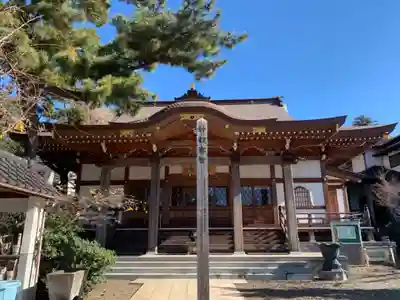 高徳寺(千葉県)