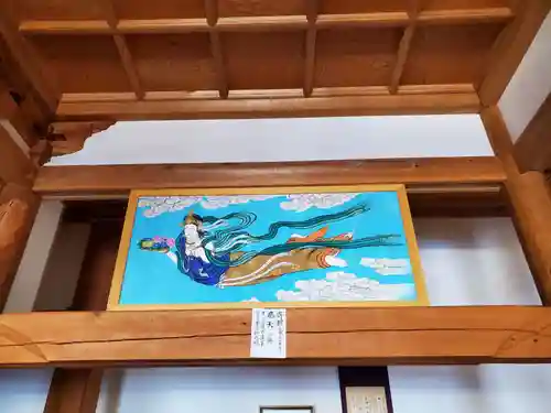 広度寺(福島県)