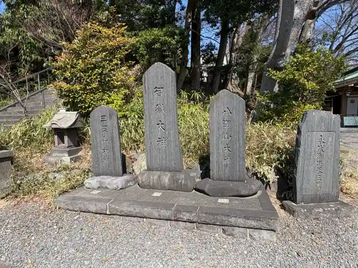 白旗神社の{uncategorized: "未分類", other: "その他", undefined: "問題あり", building: "その他建物", grave: "お墓", sacred_gate: "鳥居", guardian: "狛犬", statue: "像", buddha: "仏像", history: "歴史", nature: "自然", garden: "庭園", animal: "動物", pagoda: "塔", temizu: "手水舎", mountain_gate: "山門・神門", sanctuary: "本殿・本堂", subordinate: "末社・摂社", art: "芸術", scenery: "景色", jizo: "地蔵", ema: "絵馬", goshuin: "御朱印", omikuji: "おみくじ", items: "授与品その他", amulet: "お守り", goshuincho: "御朱印帳", eats: "食事", festival: "お祭り", votive_dance: "神楽", shichigosan: "七五三参", wedding: "結婚式", experience: "体験その他", initially: "初詣", around: "周辺", anti_infection: "感染症対策"}