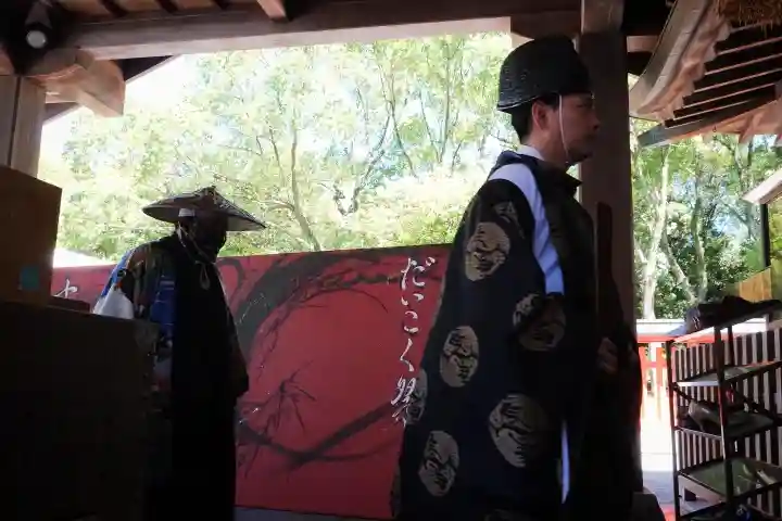 十日恵比須神社(福岡県)